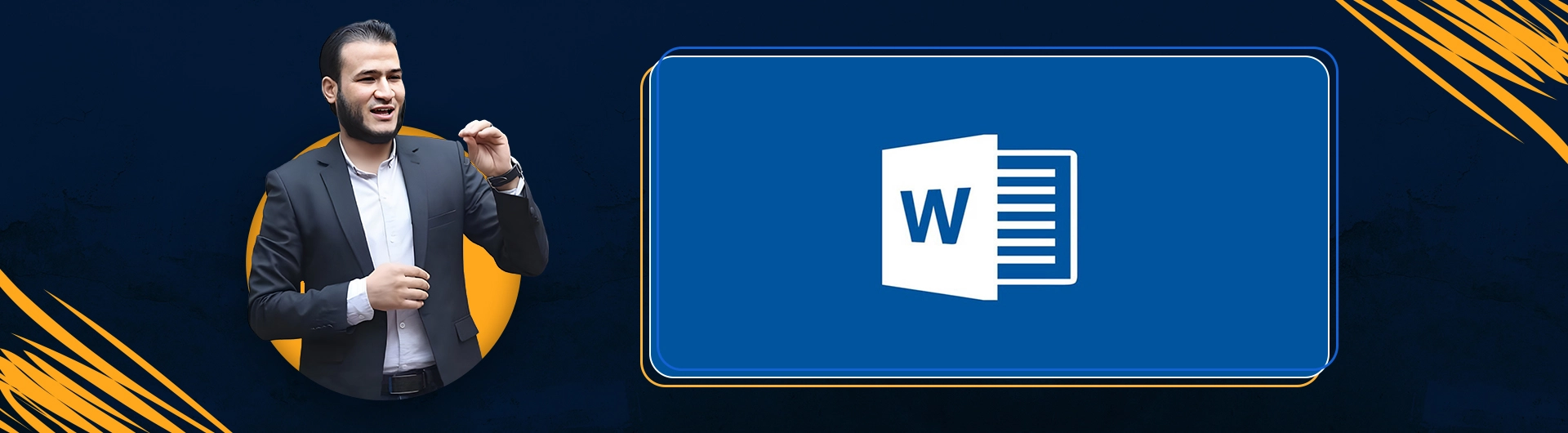 Basics of Microsoft Word